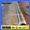 Polyken 980-20 anticorrosion butyl rubber tape for underground steel pipe line